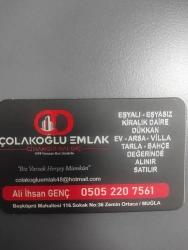 1600 M2 Großes Feld In Denizli Çameli Von Çolakoğlu Emlak